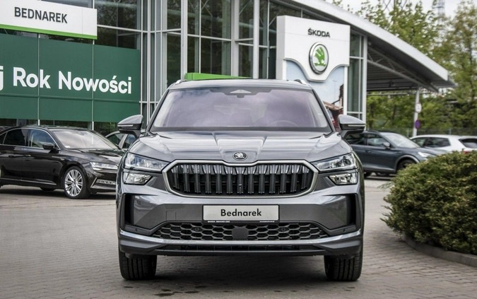 Skoda Kodiaq cena 193300 przebieg: 5, rok produkcji 2024 z Skarżysko-Kamienna małe 352